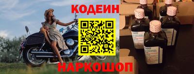 бутик Будённовск
