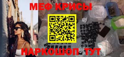 метадон Бугуруслан