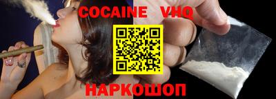 метадон Бугуруслан