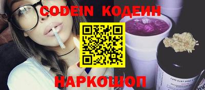 метадон Бугуруслан