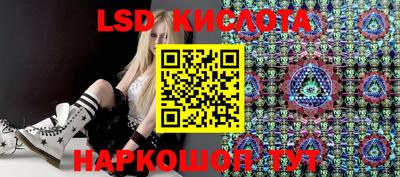 метадон Бугуруслан