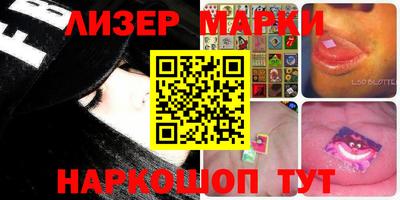мефедрон VHQ Бузулук
