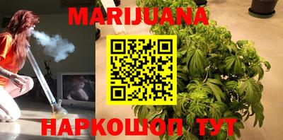 мефедрон VHQ Бузулук