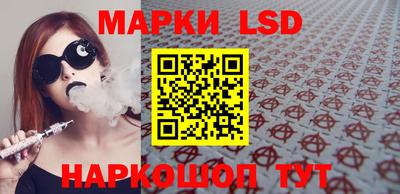 мефедрон VHQ Бузулук