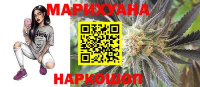 метадон Бугуруслан