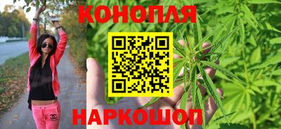 метадон Бугуруслан