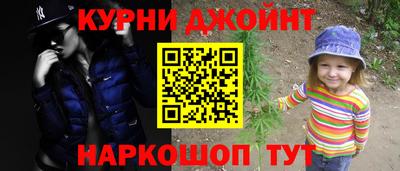 мефедрон VHQ Бузулук