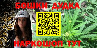 мефедрон VHQ Бузулук