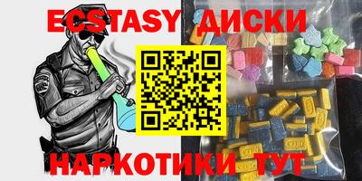 метадон Бугуруслан