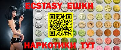 бутик Будённовск