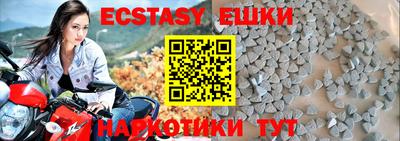 метадон Бугуруслан