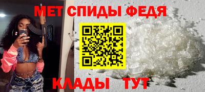 метадон Бугуруслан