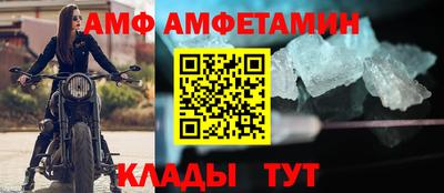 метадон Бугуруслан