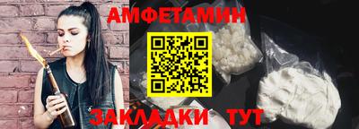 метадон Бугуруслан
