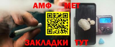 метадон Бугуруслан
