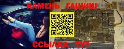 бутик Будённовск