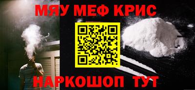 бутик Будённовск