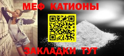 метадон Бугуруслан